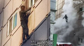 시현스포츠의정부 | 2015년 의정부화재 판박이 '제천 스포츠센터 화재'…필로티· 드라이비트