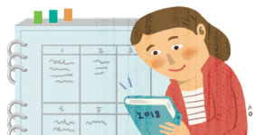 [S스토리] 새해 작심삼일 없게 다이어리 써볼까요