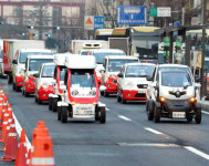 우정사업본부, 2018 노사상생한마음결의대회