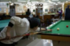 필로폰 탄 술을 마시게 한 뒤 내기 당구 쳐 1억원 딴 일당 붙잡혀