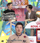 동물농장 신동엽, 대세 연예인 김생민이 간식 제공…밥차보다 귀해