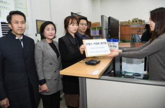 [포토] 국민의당 개혁신당추진위, 안철수 사당화 방지법안 발의