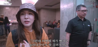 경호원에 거짓말하다 딱 걸린 사연 고백한 산다라박