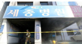 밀양 화재 대참사 사망자 41명으로 늘어…연기에 입원환자 치명타