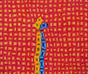 자연이 주는 감탄사 아!를 형상화 한 김영리 작가