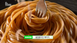 호식이두마리치킨, ‘치킨+면’을 강조한 신메뉴 ‘불짬뽕치킨 패키지’ TV광고