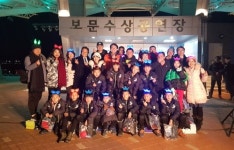 경북관광공사, 축구경기를 통해 중국 관광객 유치 나서