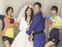 유도 이원희·탁구 윤지혜 화촉 ‘국가대표’ 스포츠스타 부부 탄생