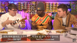 한국의 고구마 피자 먹고 이민 결정한 가나 스켈레톤 선수