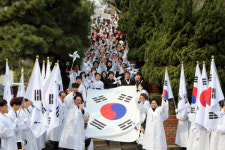 대구 중구청 3·1절 만세운동 재현