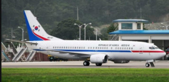 대북특사단, 오후 2시 평양 순안공항 향해 출발· 文 대통령 친서 전달예정