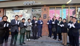 전주시 ‘유·무형 자산’ 후대에 이어지길…