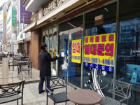 [이슈+] 지역경제 캄캄하다…패닉에 빠진 군산