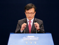 청와대 “강원랜드 부정합격 전원 면직”