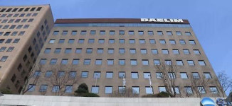 아들 결혼 2000만원·대학 간 딸에 BMW…대림산업 임직원들의 도넘은 갑질