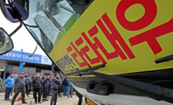 이번엔 타타대우상용차 시위… 군산 또 ‘몸살’