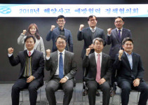 수협중앙회, 올해 통신국 3개 신설…어선사고 대응 강화