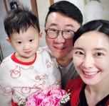 노이즈 홍종구배우 송소연 둘째 득남…누구를 더 닮았나?