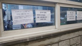 [이슈+] 수도권 최대 재활용 선별업체 가봤더니…‘비닐쓰레기 절반은 폐기물’