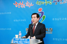 충남지역 모든 유·초·중·고등학교 교실에 공기청정기 설치