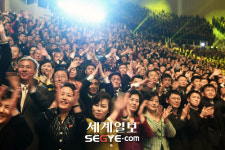 [사진in세상] 8천만이 함께 부른 통일 노래 감동의 평양 연