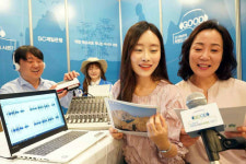 [포토] 시각장애인 위한 목소리 재능기부 축제의 현장!