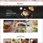 반찬가게 오레시피, 온라인 쇼핑몰 서비스 선보여 눈길