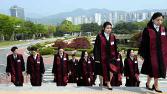 [포토] 신임검사 임관식