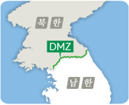 [설왕설래] 비무장지대의 미래