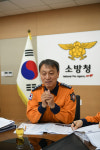 [세계초대석] 조종묵 소방청장 