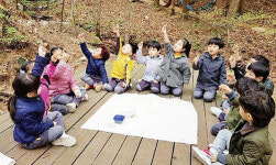 순천자연휴양림, ‘숲속의 집’으로 자연 공감 호응