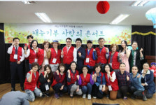 재능기부협회, 창동 노인복지센터에서 31번째 기부행사 펼쳐