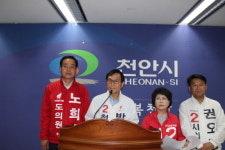 박상돈 천안시장 후보 프로야구 경기장 건립, 오룡경기장 새 단장