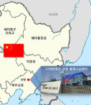 CJ대한통운, 中 선양에 대규모 물류센터 개소…축구장 14개 규모