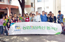농협안심축산, 가정의 달 경로당 찾아‘孝잔치’열어