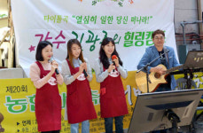 농협안심축산, 가정의 달 경로당 찾아‘孝잔치’열어