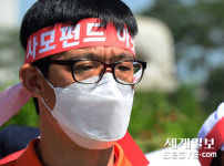 [사진in세상] 본사, 갑질 중단하라..거리로 나온 bhc 점주