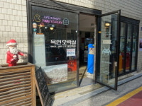 [이동수의 소소한 공간] 동네를 동네답게…서촌 <옥인오락실>