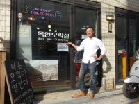 [이동수의 소소한 공간] 동네를 동네답게…서촌 <옥인오락실>