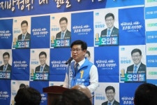 오인철 민주당 충남도의원 후보 선거사무소 개소