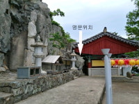 경주 선도산 마애불에서 삼국시대 명문 발견