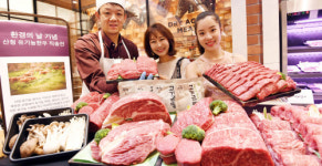 [포토] 신세계백화점, 산청 유기농 한우 직송전
