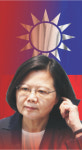 [세계는 지금] 