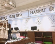 환경의 날, 주목받는 친환경 사회적 기업