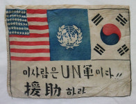 석기제작 기법 유물 등 귀한 것 多모였네