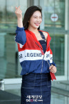 [포토] 조이 '상큼 발랄 공항 패션'