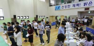 6.13 지방선거 투표시간은…오전 6시~오후 6시, 사전투표와 달리 지정된 장소에서만