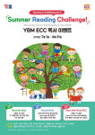 “영어 독서 함께 해요” YBM ECC, 여름방학기간 ‘Summer Reading Challenge’ 진행