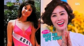 김성령 '미스코리아 진' 된 이유? 