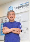 [나의 삶 나의 길] “장애인 치과 진료, 희생정신보다 실력·끈기가 더 중요”